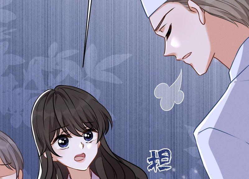 最豪赘婿 龙王殿韩漫全集-第128话 护花使者无删减无遮挡章节图片 