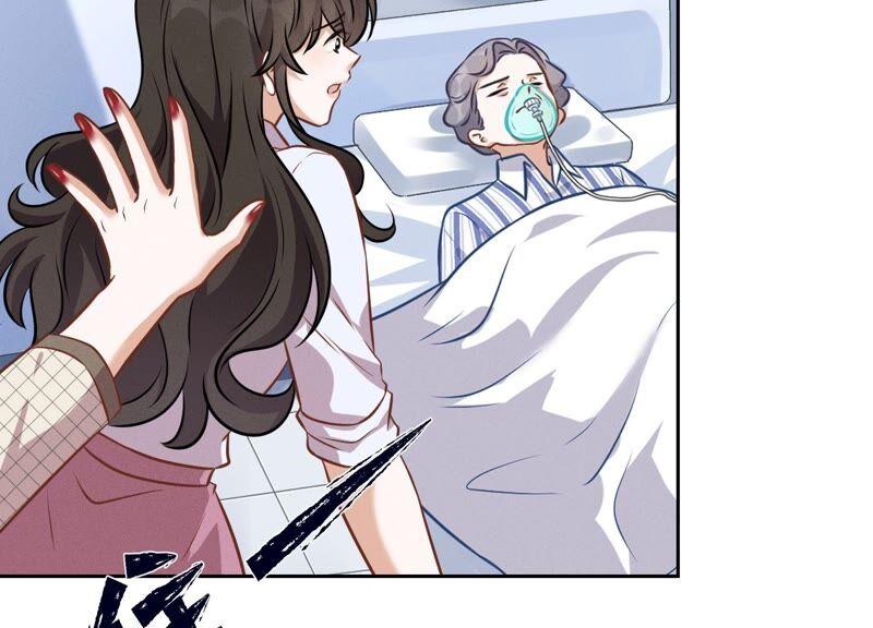 最豪赘婿 龙王殿韩漫全集-第128话 护花使者无删减无遮挡章节图片 