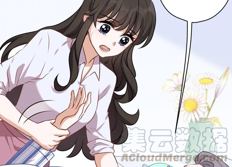 最豪赘婿 龙王殿韩漫全集-第128话 护花使者无删减无遮挡章节图片 