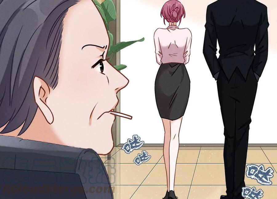 最豪赘婿 龙王殿韩漫全集-第128话 护花使者无删减无遮挡章节图片 