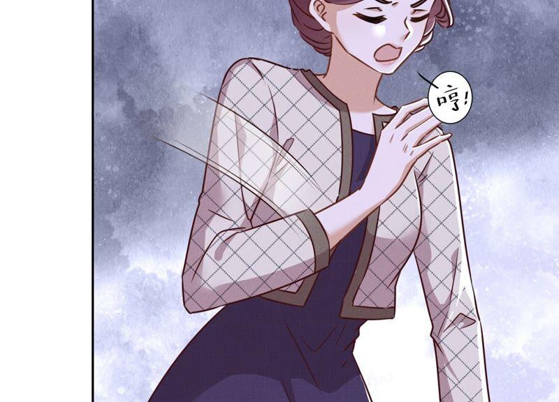 最豪赘婿 龙王殿韩漫全集-第129话 干净的女人无删减无遮挡章节图片 