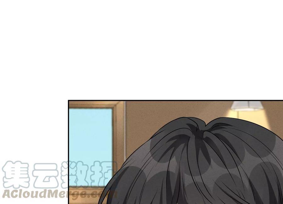 最豪赘婿 龙王殿韩漫全集-第129话 干净的女人无删减无遮挡章节图片 