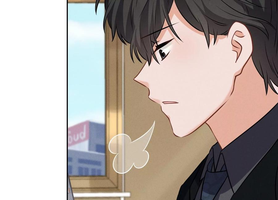 最豪赘婿 龙王殿韩漫全集-第129话 干净的女人无删减无遮挡章节图片 