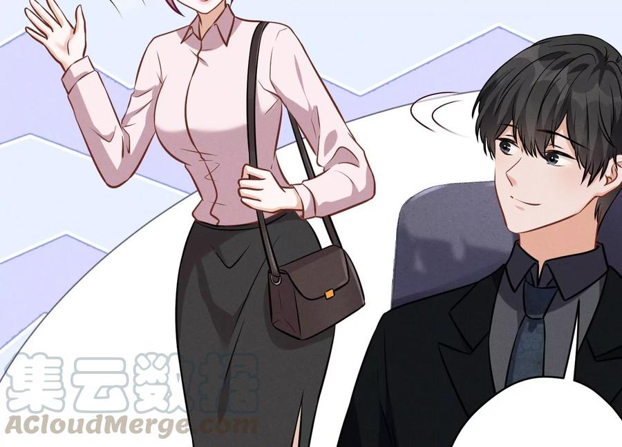 最豪赘婿 龙王殿韩漫全集-第129话 干净的女人无删减无遮挡章节图片 
