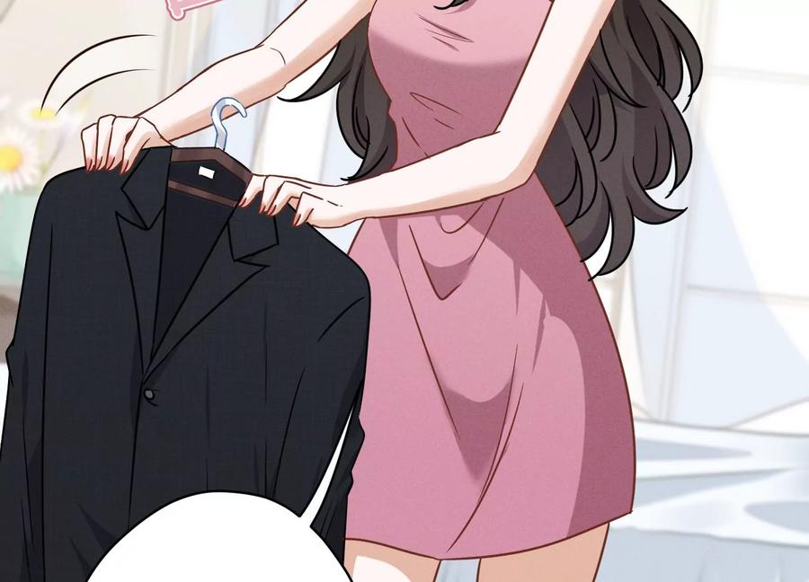 最豪赘婿 龙王殿韩漫全集-第130话 上司的特别邀约无删减无遮挡章节图片 