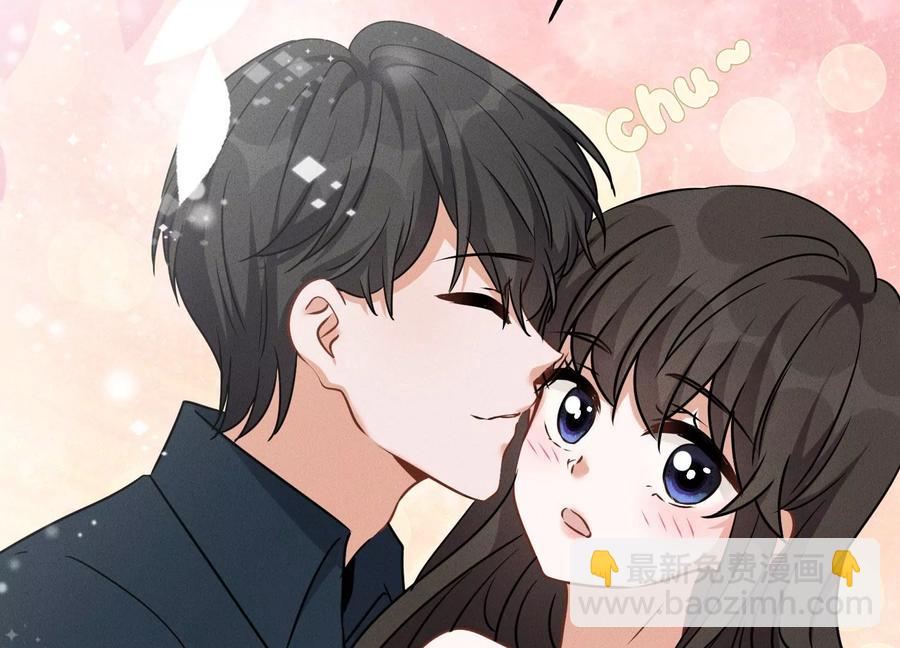 最豪赘婿 龙王殿韩漫全集-第130话 上司的特别邀约无删减无遮挡章节图片 