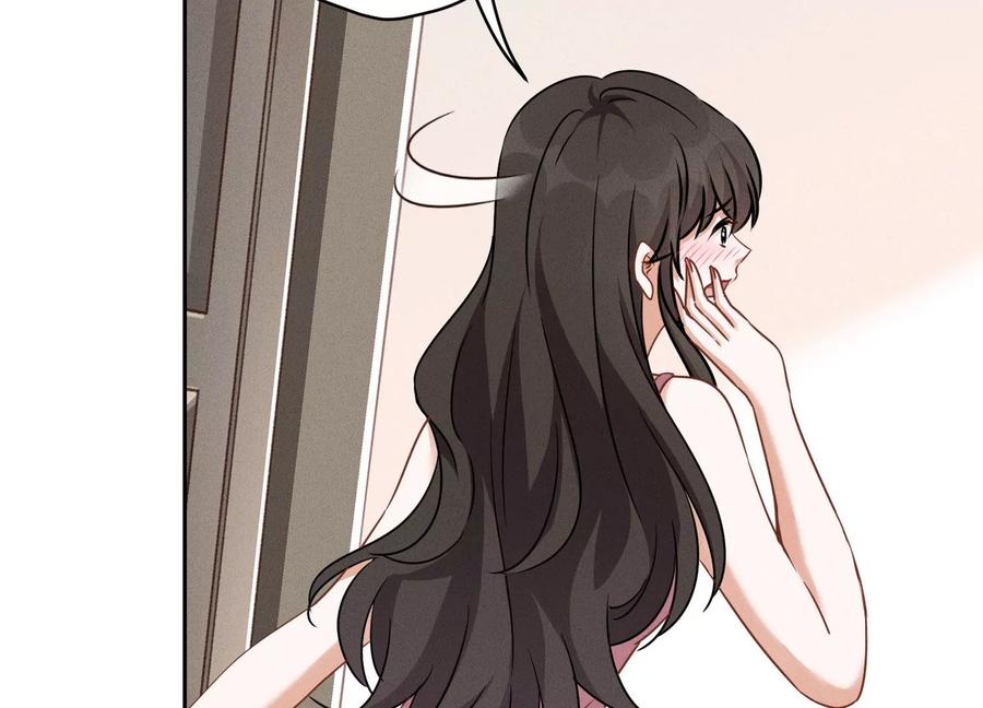 最豪赘婿 龙王殿韩漫全集-第130话 上司的特别邀约无删减无遮挡章节图片 