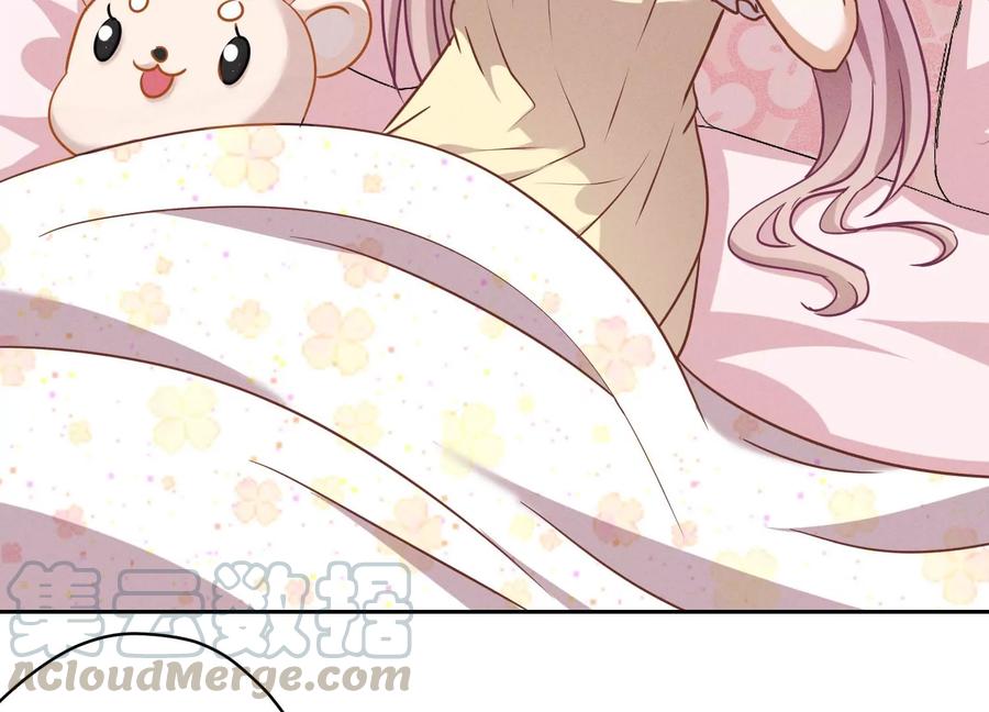 最豪赘婿 龙王殿韩漫全集-第130话 上司的特别邀约无删减无遮挡章节图片 