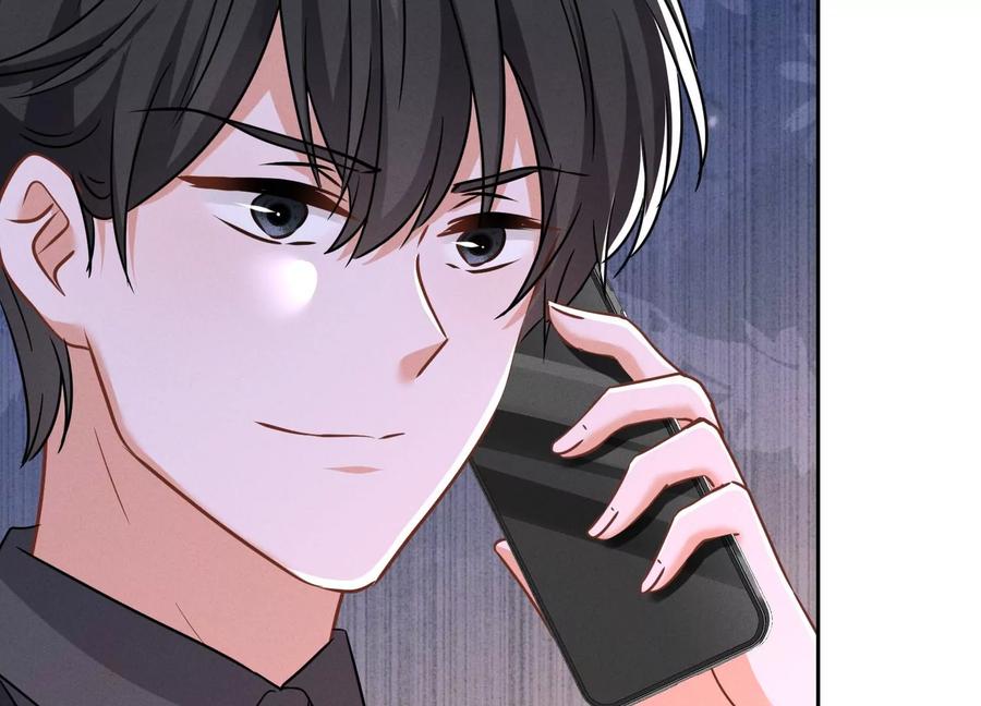最豪赘婿 龙王殿韩漫全集-第130话 上司的特别邀约无删减无遮挡章节图片 