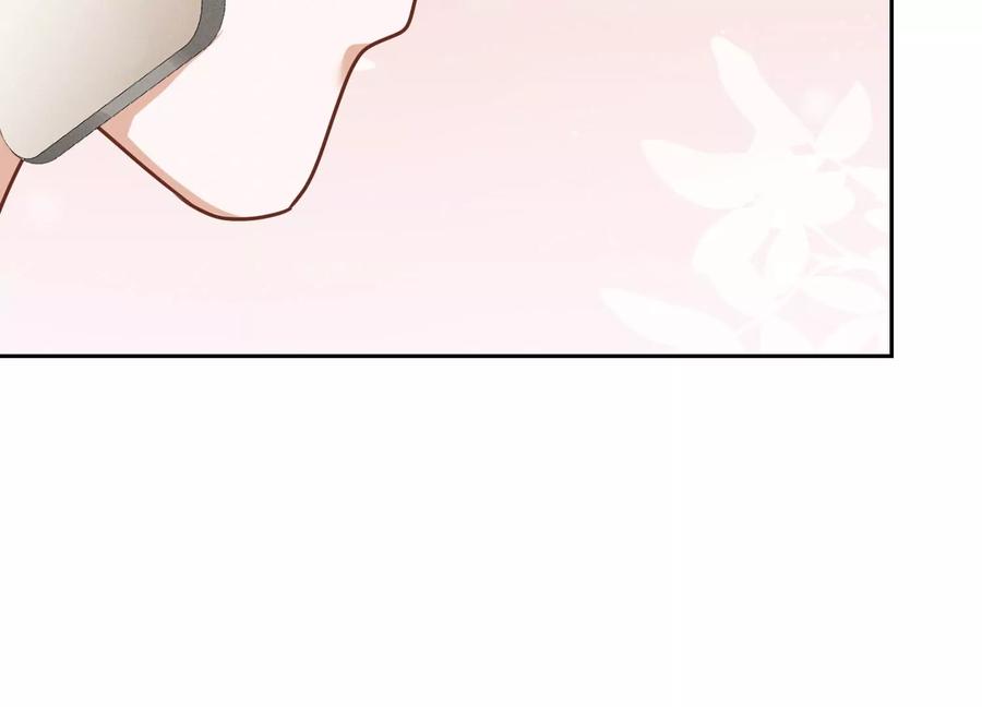 最豪赘婿 龙王殿韩漫全集-第130话 上司的特别邀约无删减无遮挡章节图片 
