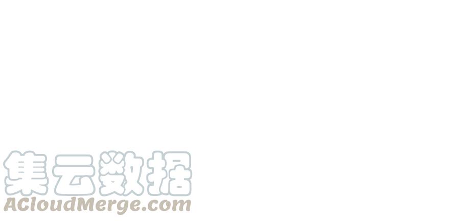 最豪赘婿 龙王殿韩漫全集-第130话 上司的特别邀约无删减无遮挡章节图片 