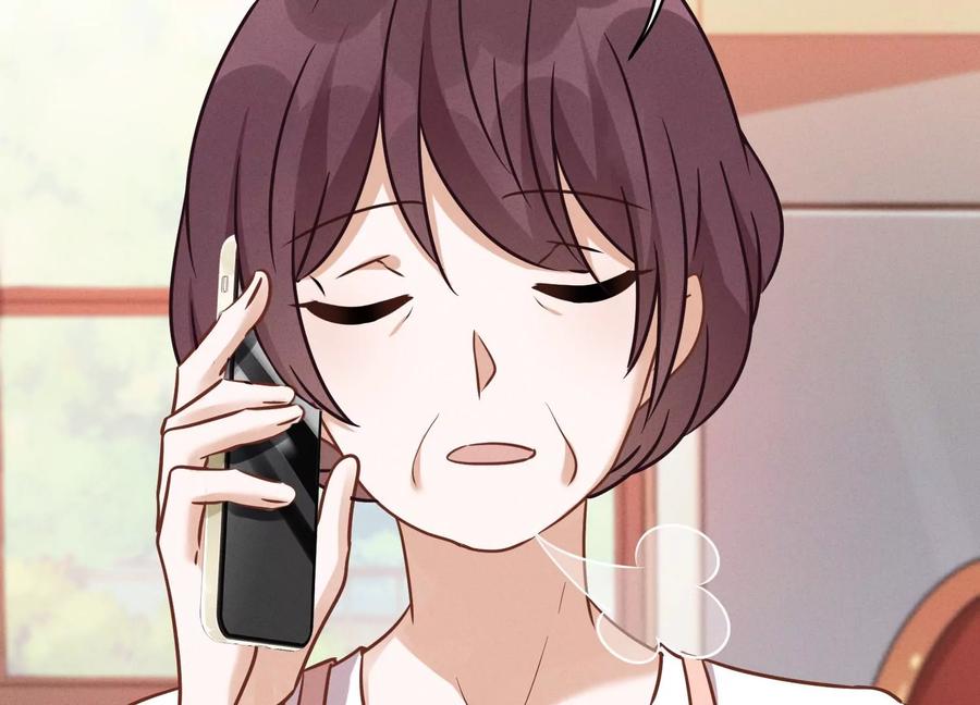 最豪赘婿 龙王殿韩漫全集-第130话 上司的特别邀约无删减无遮挡章节图片 