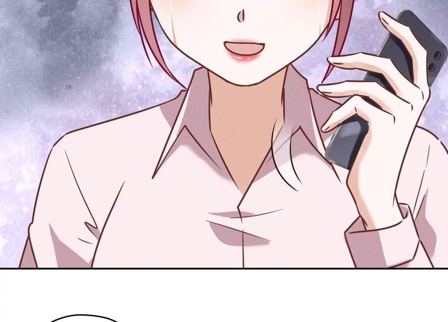 最豪赘婿 龙王殿韩漫全集-第130话 上司的特别邀约无删减无遮挡章节图片 