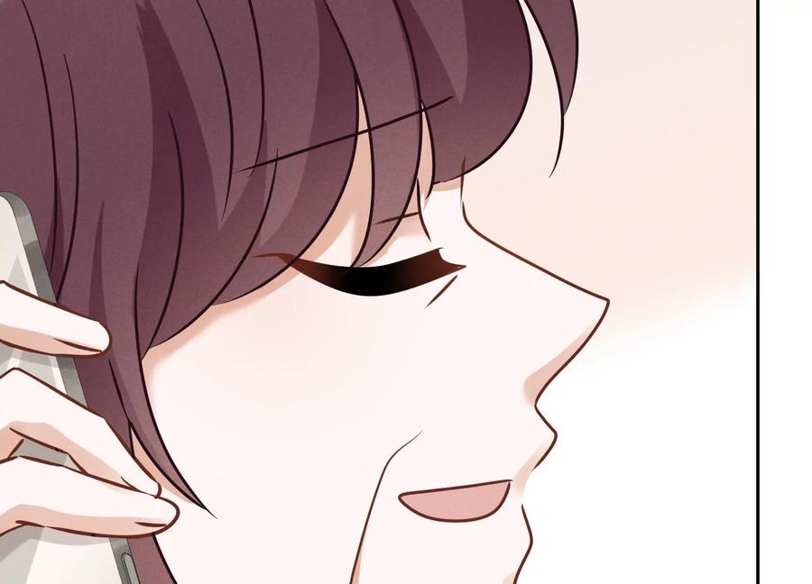 最豪赘婿 龙王殿韩漫全集-第130话 上司的特别邀约无删减无遮挡章节图片 