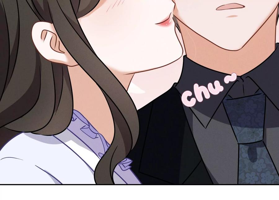 最豪赘婿 龙王殿韩漫全集-第130话 上司的特别邀约无删减无遮挡章节图片 