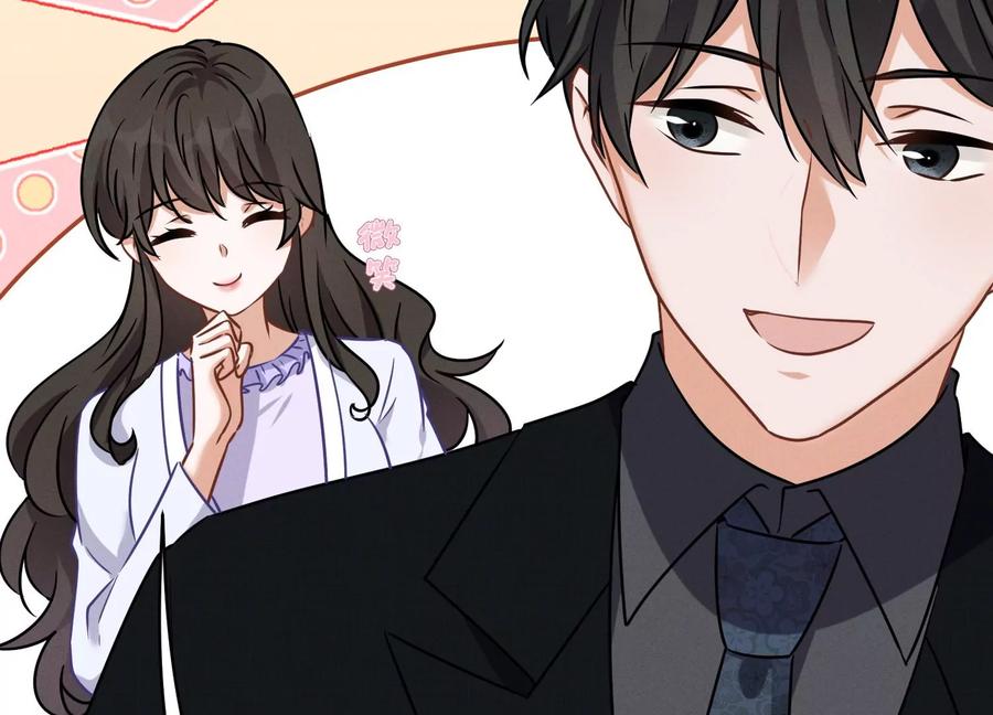 最豪赘婿 龙王殿韩漫全集-第130话 上司的特别邀约无删减无遮挡章节图片 