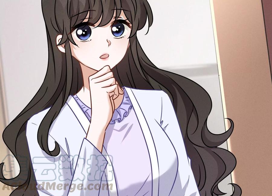 最豪赘婿 龙王殿韩漫全集-第130话 上司的特别邀约无删减无遮挡章节图片 