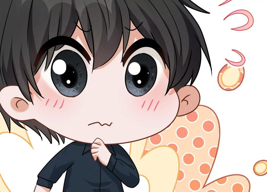 最豪赘婿 龙王殿韩漫全集-第130话 上司的特别邀约无删减无遮挡章节图片 
