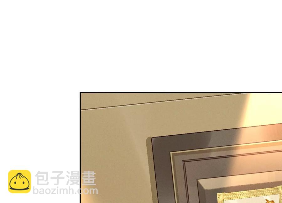 最豪赘婿 龙王殿韩漫全集-第131话 闲言碎语无删减无遮挡章节图片 