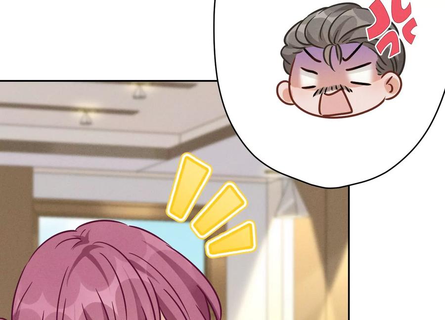 最豪赘婿 龙王殿韩漫全集-第131话 闲言碎语无删减无遮挡章节图片 