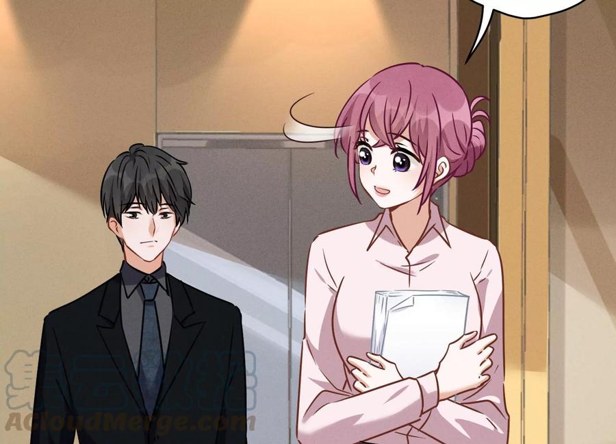 最豪赘婿 龙王殿韩漫全集-第131话 闲言碎语无删减无遮挡章节图片 