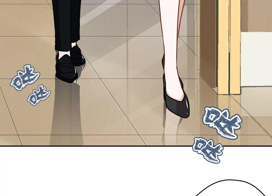 最豪赘婿 龙王殿韩漫全集-第131话 闲言碎语无删减无遮挡章节图片 