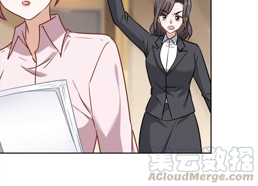 最豪赘婿 龙王殿韩漫全集-第131话 闲言碎语无删减无遮挡章节图片 