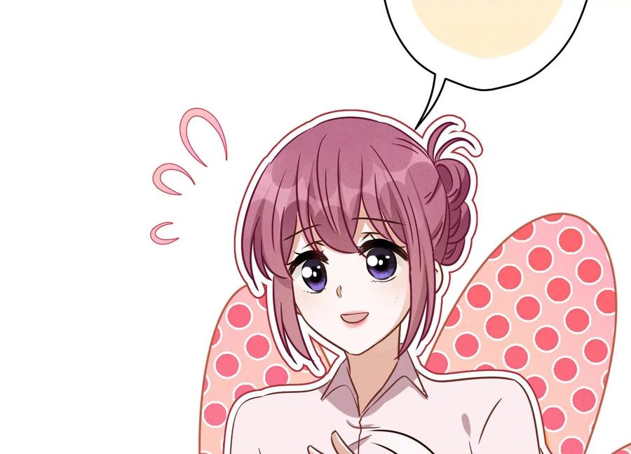 最豪赘婿 龙王殿韩漫全集-第131话 闲言碎语无删减无遮挡章节图片 
