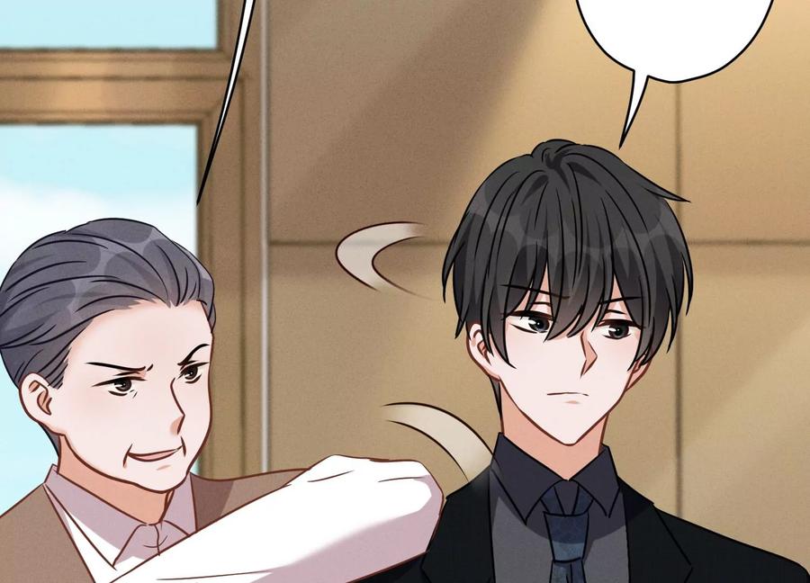 最豪赘婿 龙王殿韩漫全集-第131话 闲言碎语无删减无遮挡章节图片 