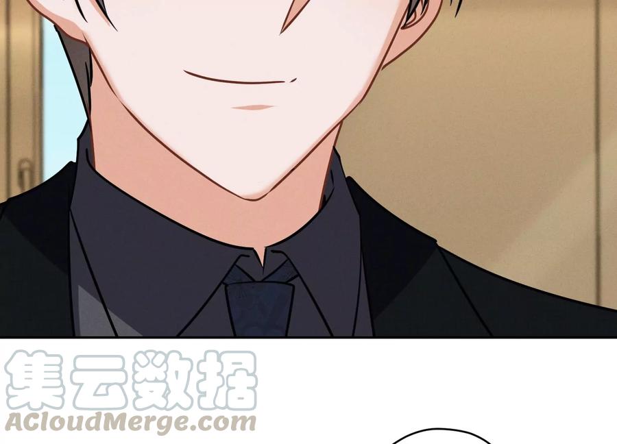 最豪赘婿 龙王殿韩漫全集-第131话 闲言碎语无删减无遮挡章节图片 
