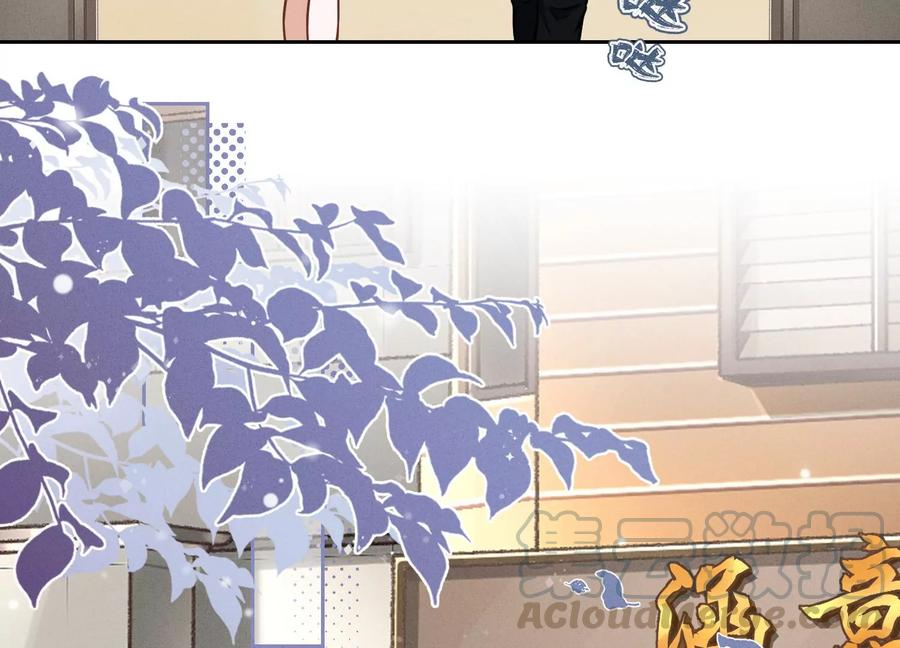 最豪赘婿 龙王殿韩漫全集-第132话 守株待兔无删减无遮挡章节图片 