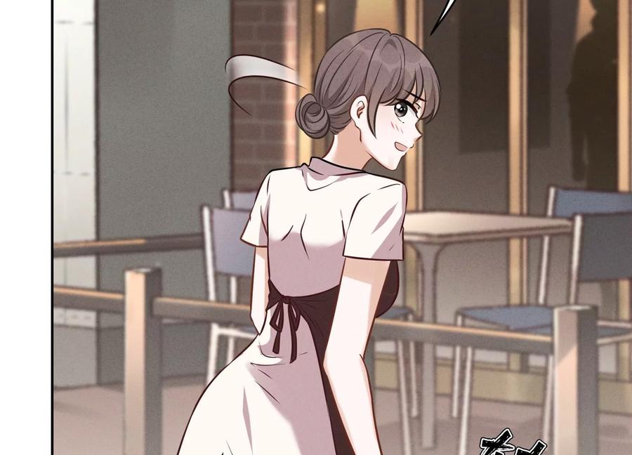最豪赘婿 龙王殿韩漫全集-第132话 守株待兔无删减无遮挡章节图片 