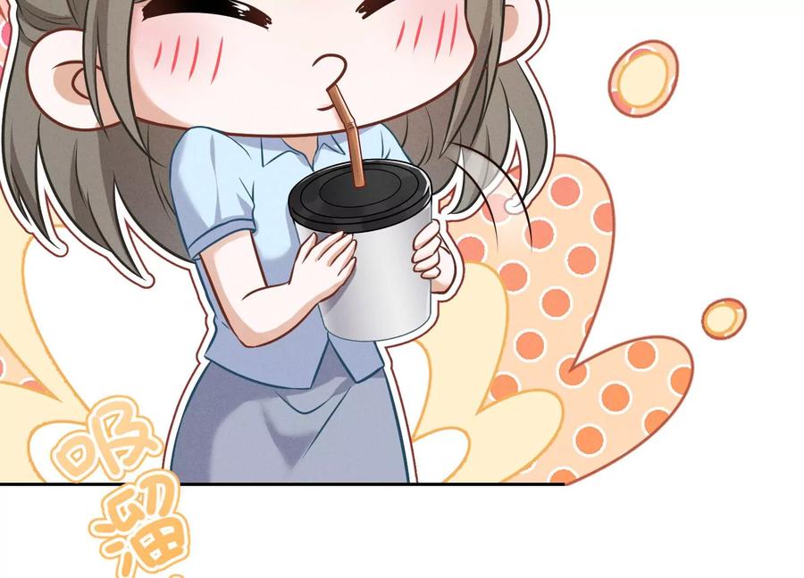 最豪赘婿 龙王殿韩漫全集-第132话 守株待兔无删减无遮挡章节图片 
