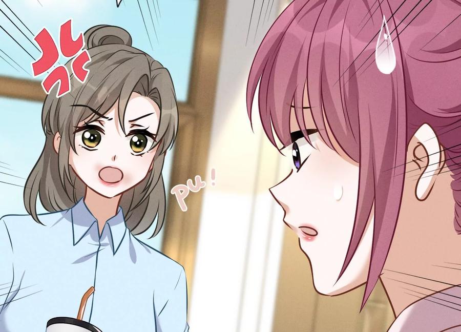 最豪赘婿 龙王殿韩漫全集-第132话 守株待兔无删减无遮挡章节图片 