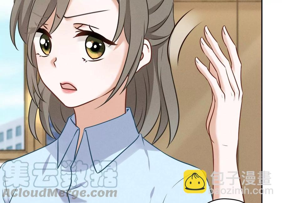 最豪赘婿 龙王殿韩漫全集-第132话 守株待兔无删减无遮挡章节图片 