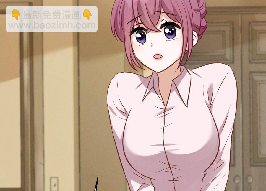 最豪赘婿 龙王殿韩漫全集-第132话 守株待兔无删减无遮挡章节图片 
