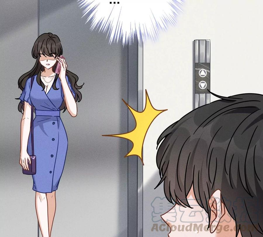 最豪赘婿 龙王殿韩漫全集-第132话 守株待兔无删减无遮挡章节图片 