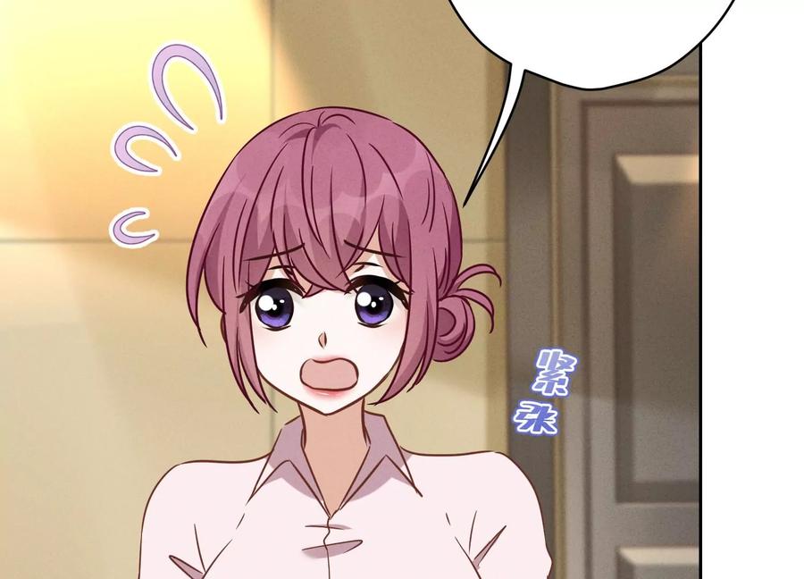 最豪赘婿 龙王殿韩漫全集-第133话 让你见见人间地狱无删减无遮挡章节图片 