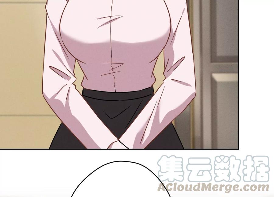最豪赘婿 龙王殿韩漫全集-第133话 让你见见人间地狱无删减无遮挡章节图片 
