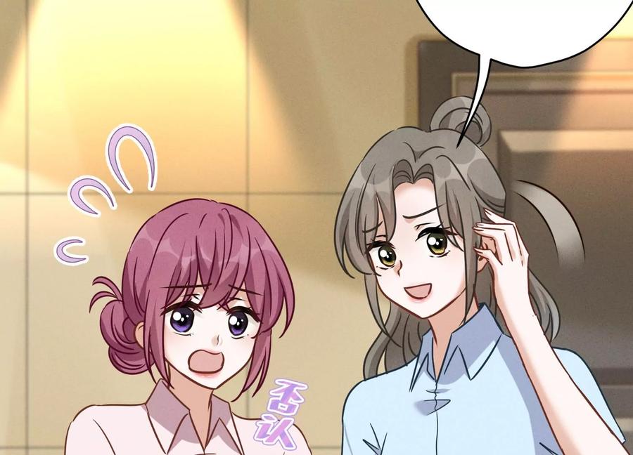 最豪赘婿 龙王殿韩漫全集-第133话 让你见见人间地狱无删减无遮挡章节图片 