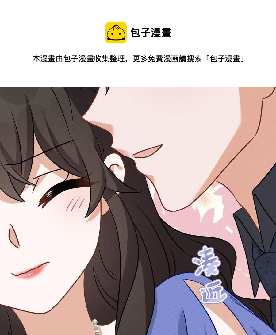最豪赘婿 龙王殿韩漫全集-第133话 让你见见人间地狱无删减无遮挡章节图片 