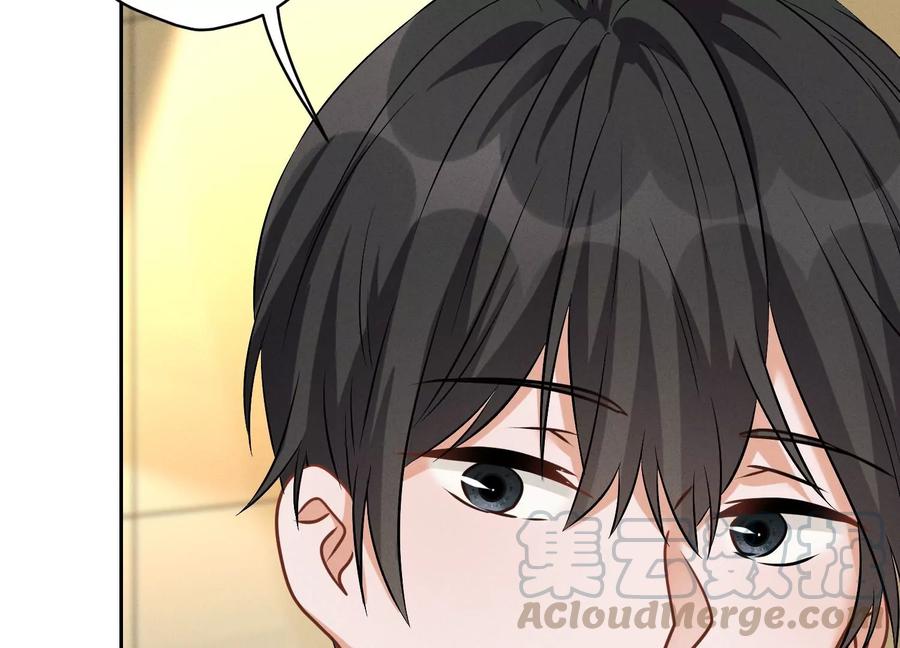 最豪赘婿 龙王殿韩漫全集-第134话 催生大军来袭无删减无遮挡章节图片 