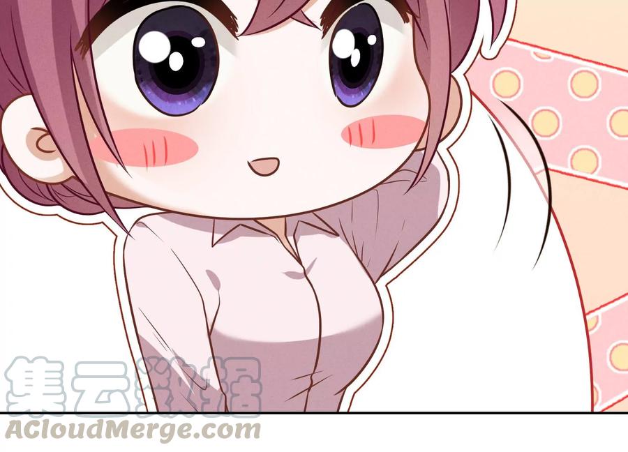 最豪赘婿 龙王殿韩漫全集-第134话 催生大军来袭无删减无遮挡章节图片 