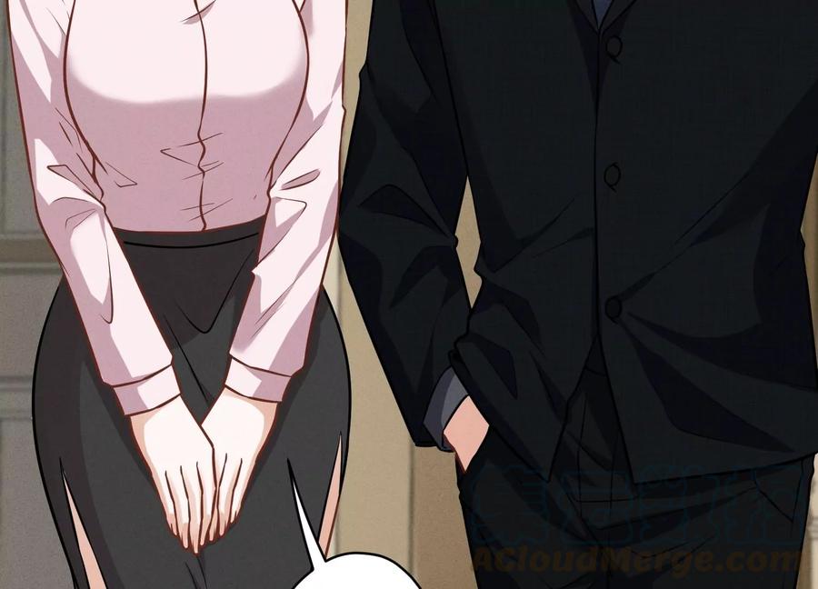 最豪赘婿 龙王殿韩漫全集-第134话 催生大军来袭无删减无遮挡章节图片 