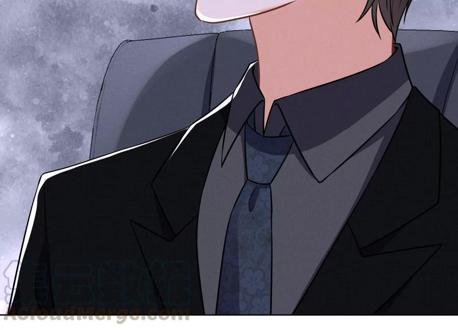最豪赘婿 龙王殿韩漫全集-第134话 催生大军来袭无删减无遮挡章节图片 