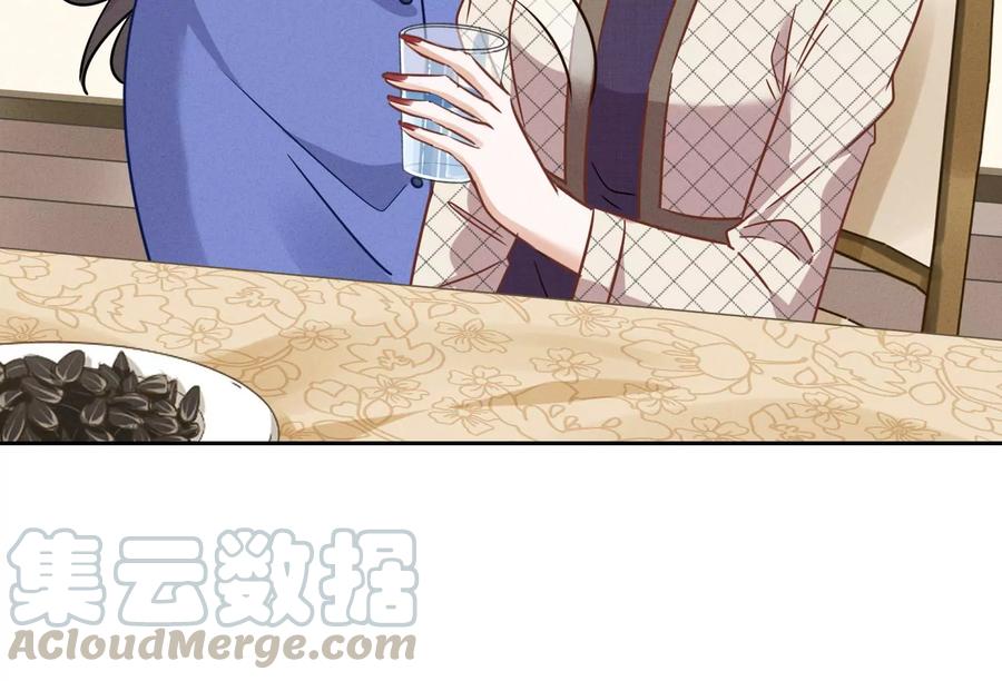 最豪赘婿 龙王殿韩漫全集-第134话 催生大军来袭无删减无遮挡章节图片 