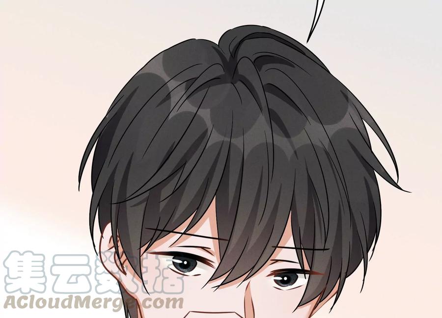 最豪赘婿 龙王殿韩漫全集-第134话 催生大军来袭无删减无遮挡章节图片 