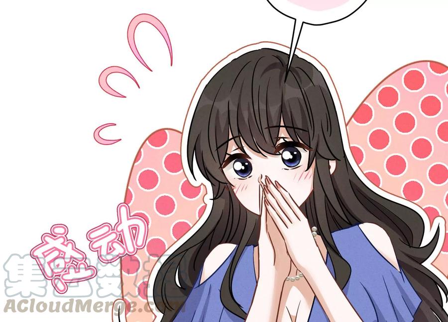 最豪赘婿 龙王殿韩漫全集-第134话 催生大军来袭无删减无遮挡章节图片 