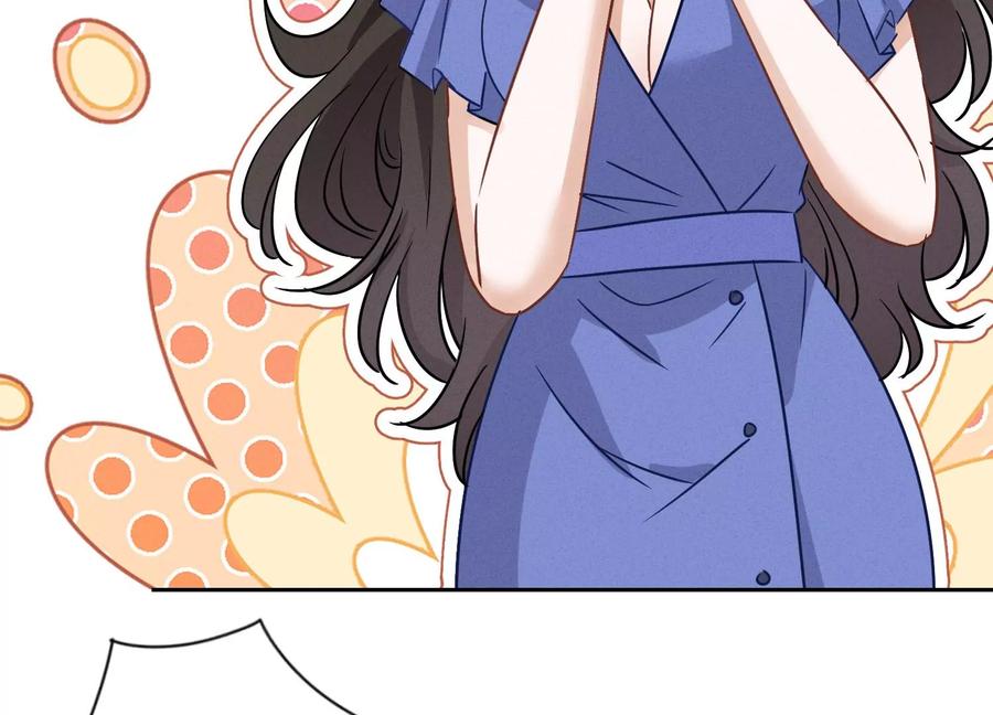 最豪赘婿 龙王殿韩漫全集-第134话 催生大军来袭无删减无遮挡章节图片 