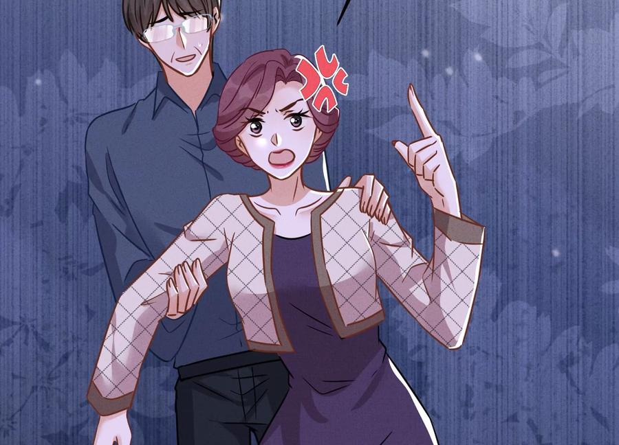 最豪赘婿 龙王殿韩漫全集-第134话 催生大军来袭无删减无遮挡章节图片 